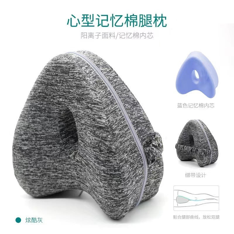 Sleepo™ Side Sleeper Pillow